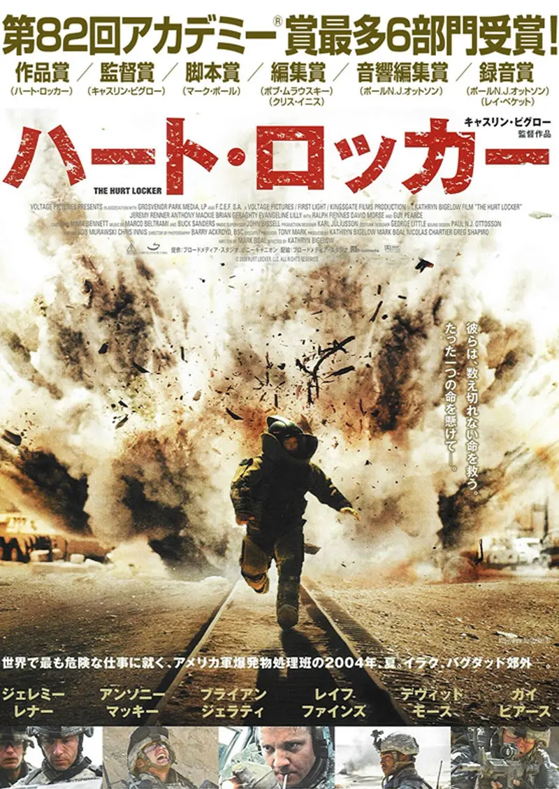 激安/新作激安/新作ベトナム戦争 Peace ポスター アメリカ軍